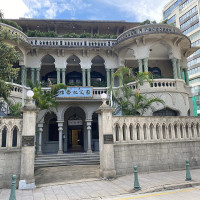LN9267 · Wikimedia Commons · CC BY-SA 4.0 / https://commons.wikimedia.org/wiki/File:Sun_Yat_Sen_Memorial_House_13-09-2023%281%29.jpg / Rights: https://commons.wikimedia.org/wiki/File:Sun_Yat_Sen_Memorial_House_13-09-2023%281%29.jpg / Usage: 상업적 재사용 가능 표기의 사진 후보. 개별 저작자·라이선스 출처를 반드시 유지하고 변경 표시·동일조건변경허락(해당 시)을 준수. 사진 자체 실제 다운로드, 내용 이미지 육안 확인, 서버 저장은 미실행.