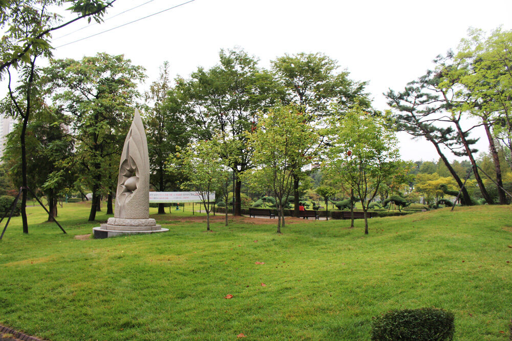 효원공원 여행 추천 - 메고지고