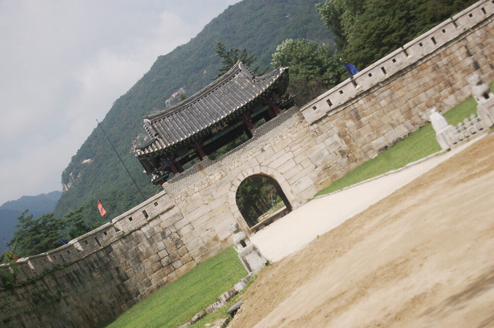 문경새재도립공원 여행 추천 - 메고지고