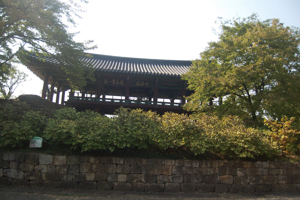 죽서루 여행 추천 - 메고지고