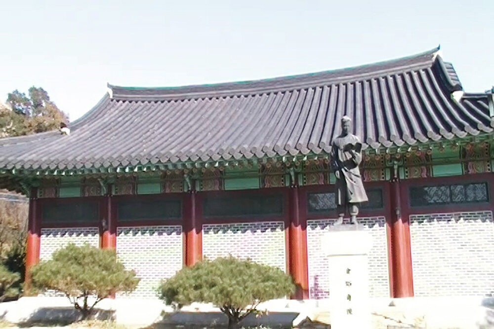 김유정문학촌 여행 추천 - 메고지고