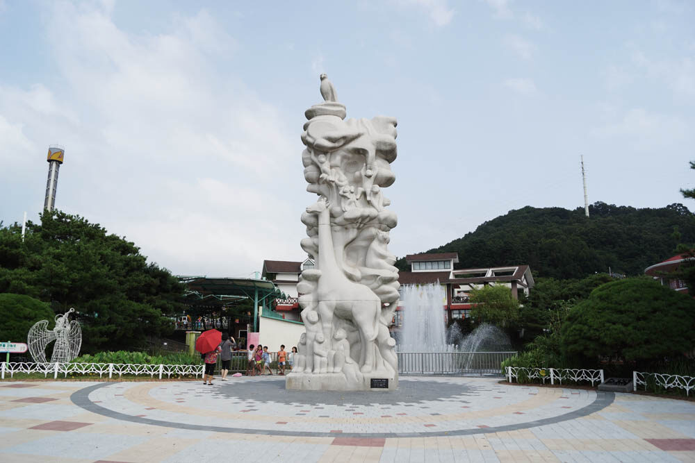 대전오월드 여행 추천 - 메고지고