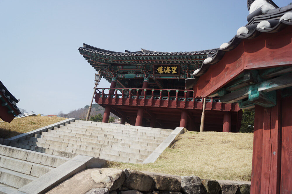 진남관 여행 추천 - 메고지고