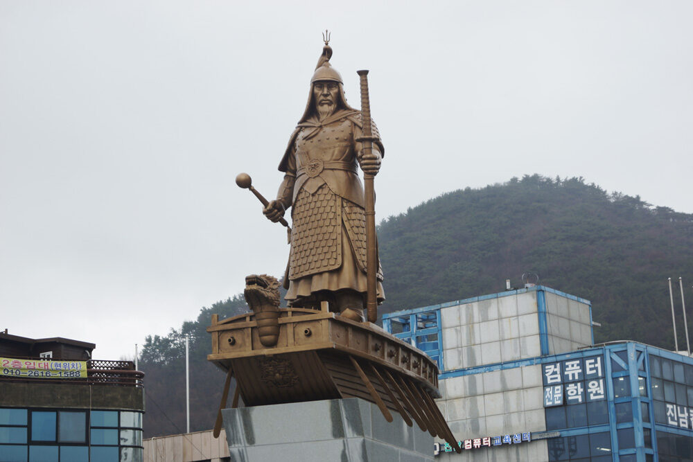 이순신광장 여행 추천 - 메고지고