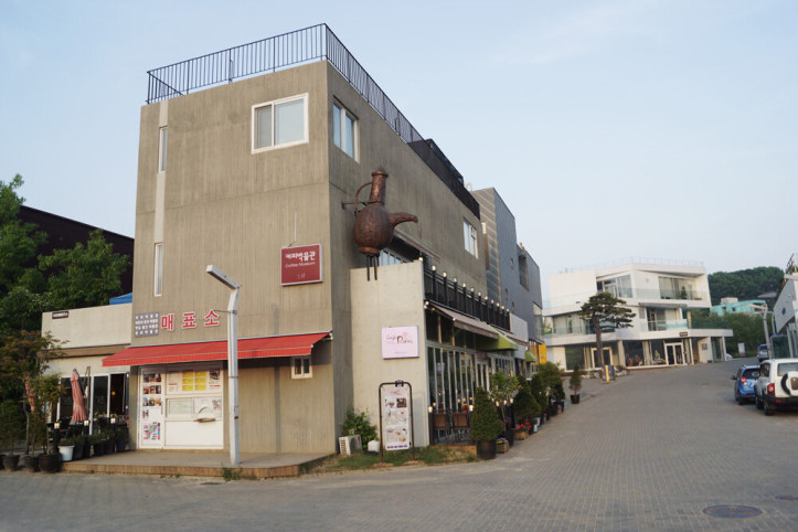 헤이리 예술마을 여행 추천 - 메고지고