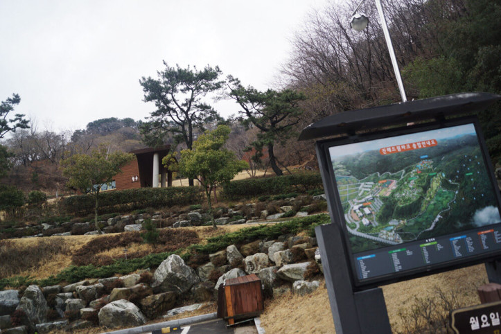 진해드림파크 여행 추천 - 메고지고