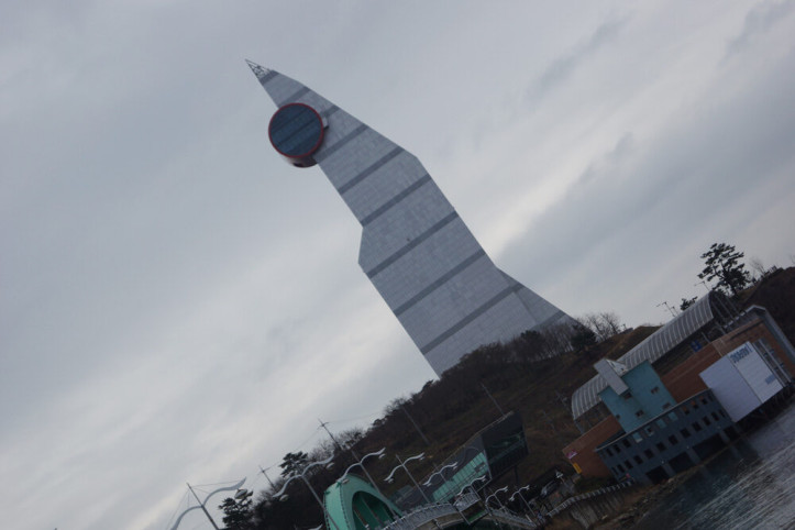 진해해양공원 여행 추천 - 메고지고