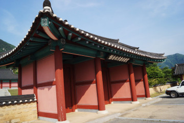 고모산성 여행 추천 - 메고지고