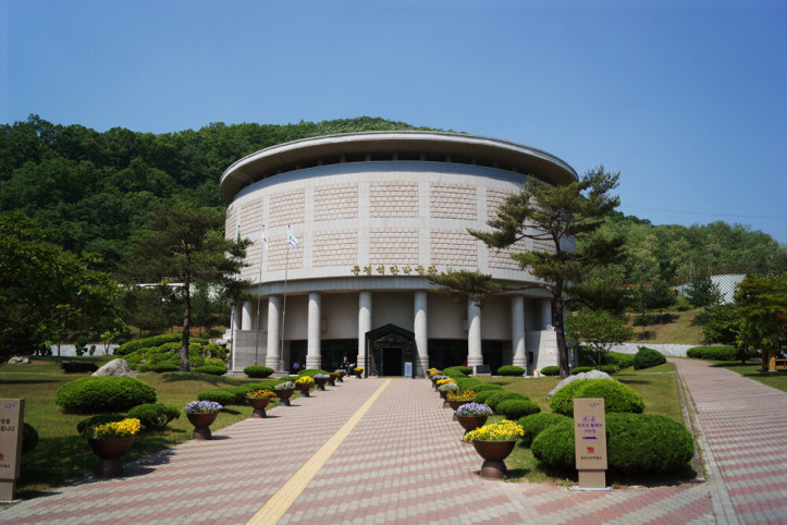 문경에코월드(문경석탄박물관) 여행 추천 - 메고지고