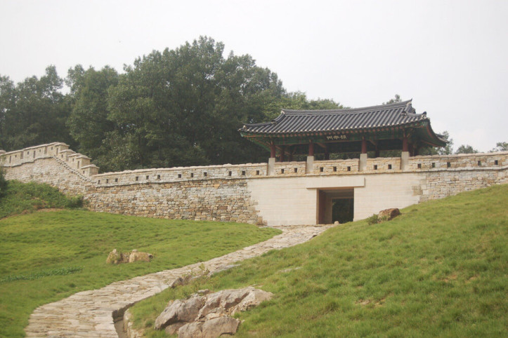 고모산성 여행 추천 - 메고지고