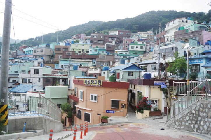 감천문화마을 여행 추천 - 메고지고