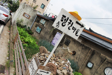 담양관방제림 여행 추천 - 메고지고