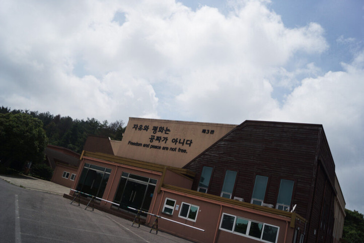 제주 전쟁역사평화박물관 여행 추천 - 메고지고