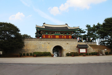 용진진 여행 추천 - 메고지고