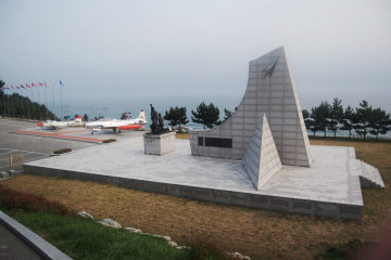 테라로사 커피공장 여행 추천 - 메고지고