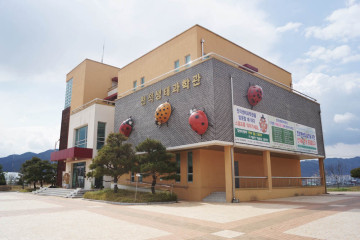 합천영상테마파크 여행 추천 - 메고지고