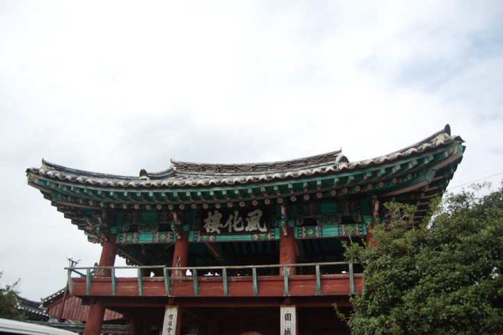 고성향교 여행 추천 - 메고지고