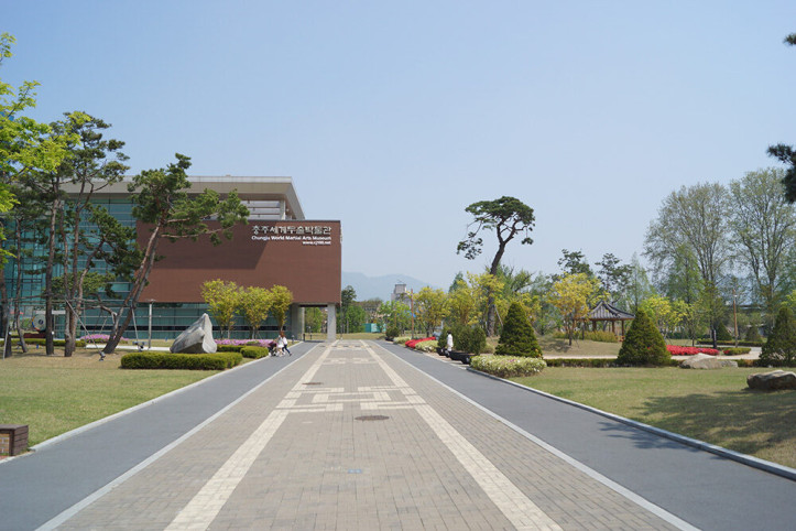 충주탄금공원 여행 추천 - 메고지고