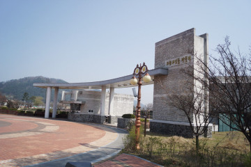 고창 판소리 박물관 여행 추천 - 메고지고