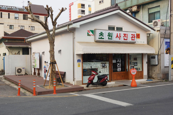 초원사진관 여행 추천 - 메고지고