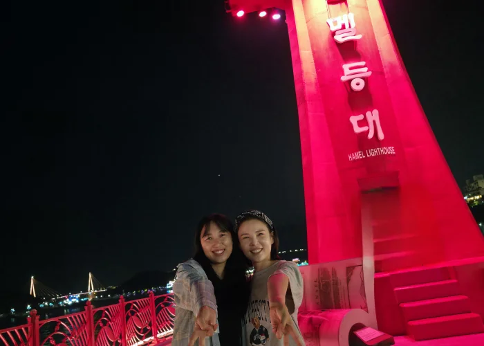 이곳에서의 추억