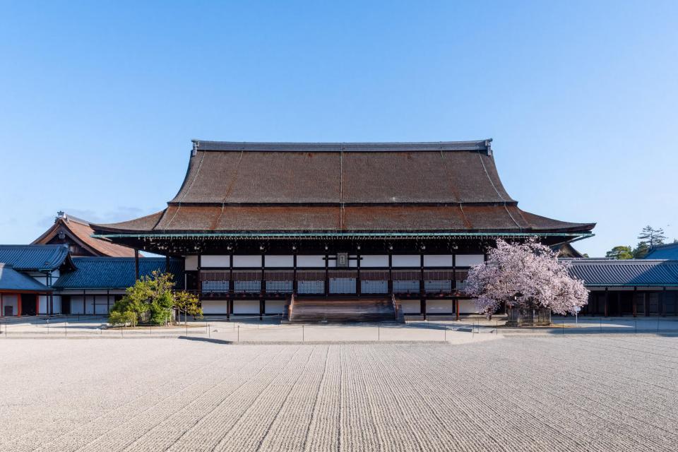 교토 황궁