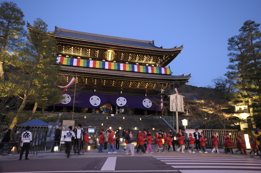 지온인 사원