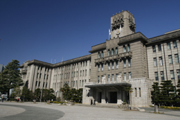 교토시청