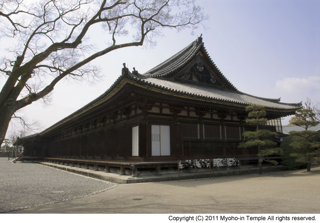 산주산겐도