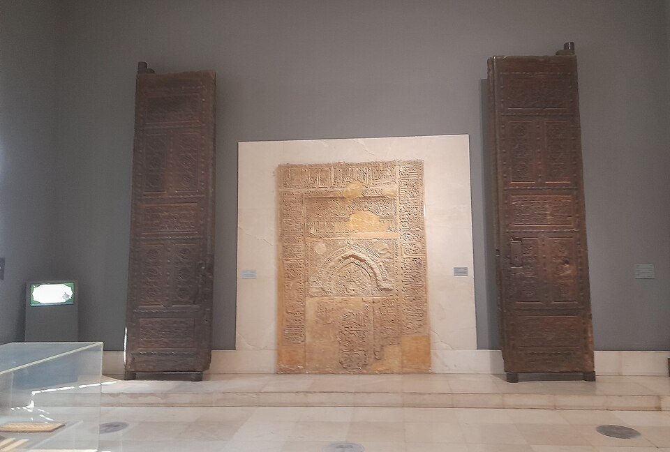 이슬람 예술박물관 (Museum of Islamic Art, Cairo) 여행 추천 - 로드트립
